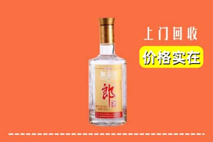 南阳市南召回收老郎酒